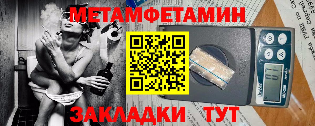 АМФ  АМФ  Шали  Вход с VPN  АМФ Розовый 