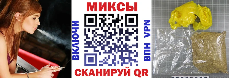 маркетплейс какой сайт  купить закладку  Шали  БУТИРАТ GHB 