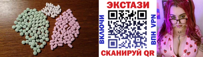 Экстази ешки  Шали 