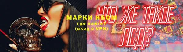 mdpv Киселёвск