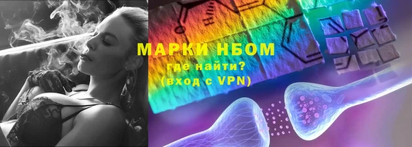 меф VHQ Туринск