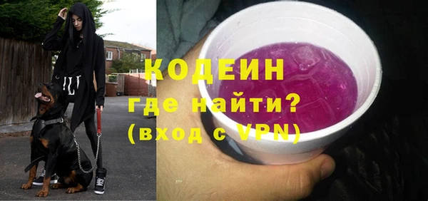 героин Тында