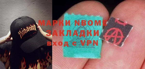 героин Тында