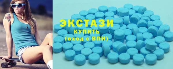 прущие грибы Кирсанов