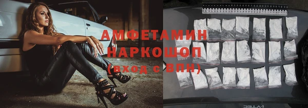 скорость Тутаев