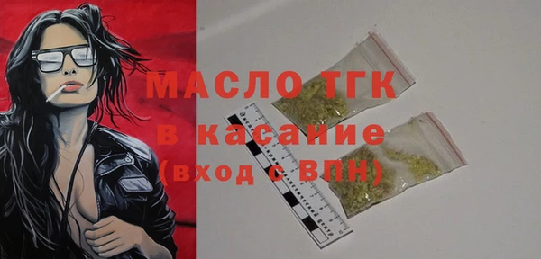 скорость Тутаев