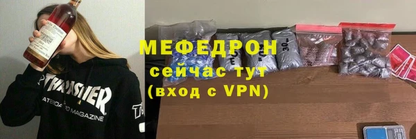героин Тында