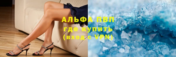 mdpv Киселёвск