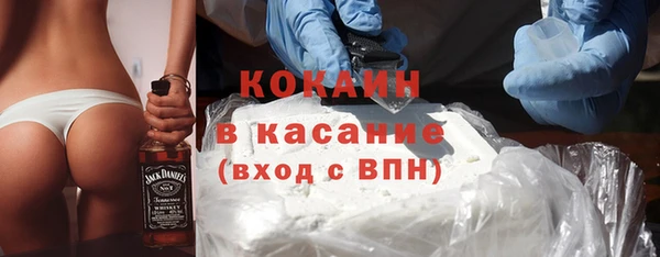 героин Тында