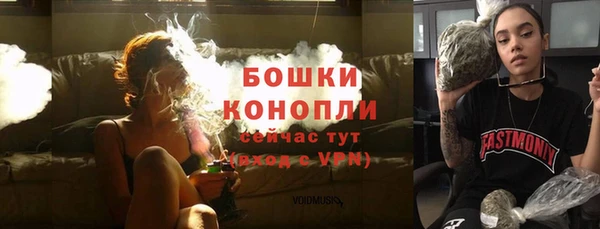 меф VHQ Туринск