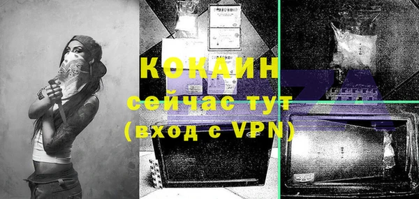 героин Тында