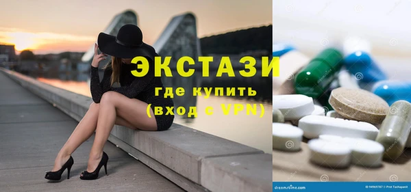 скорость Тутаев