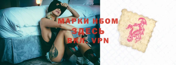 скорость Тутаев