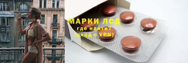 меф VHQ Туринск