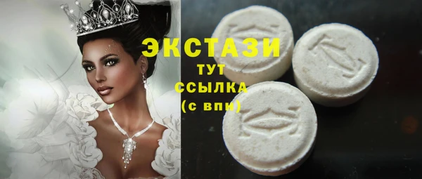 меф VHQ Туринск