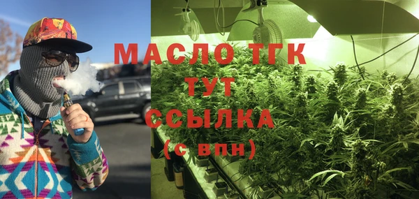 меф VHQ Туринск