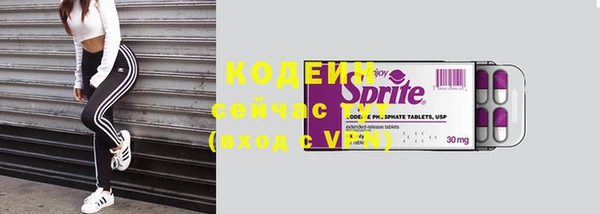 скорость Тутаев