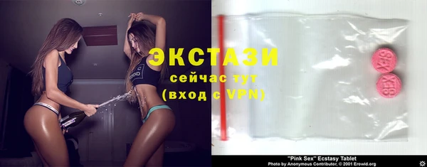 MDMA Няндома