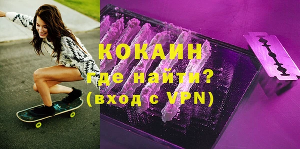 скорость Тутаев