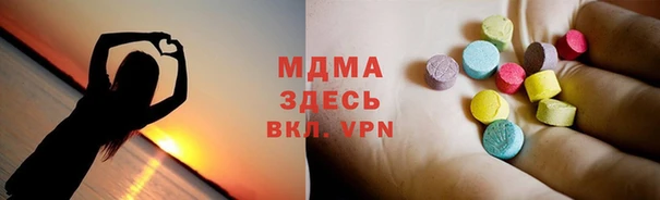 меф VHQ Туринск