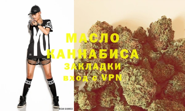 меф VHQ Туринск