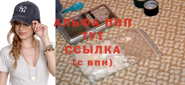 круглые Кирс