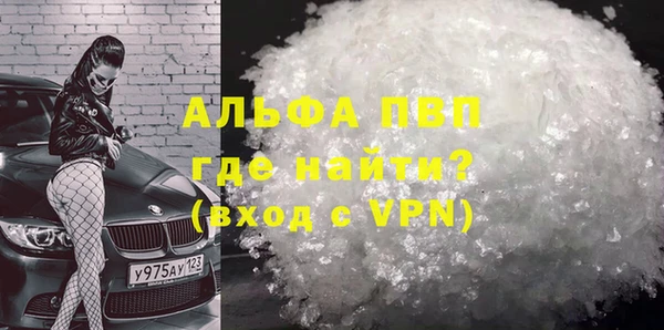 ПСИЛОЦИБИНОВЫЕ ГРИБЫ Богородск