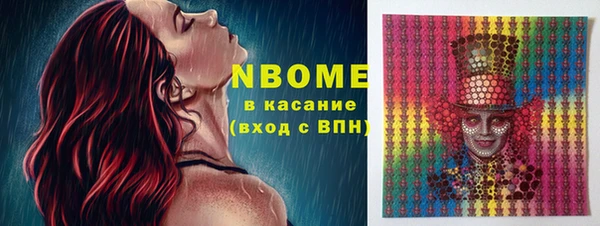 героин Тында