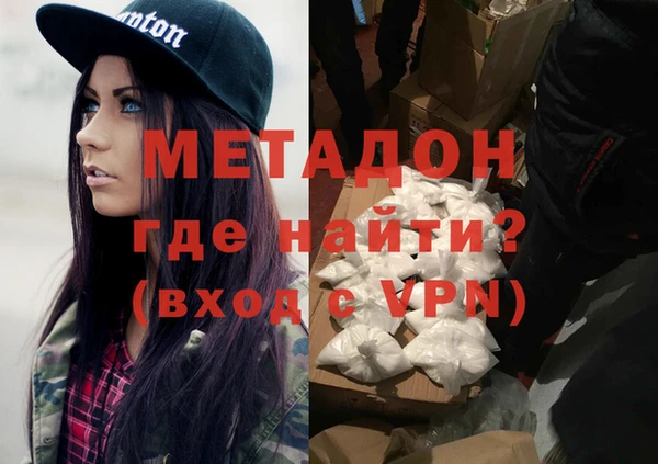 меф VHQ Туринск
