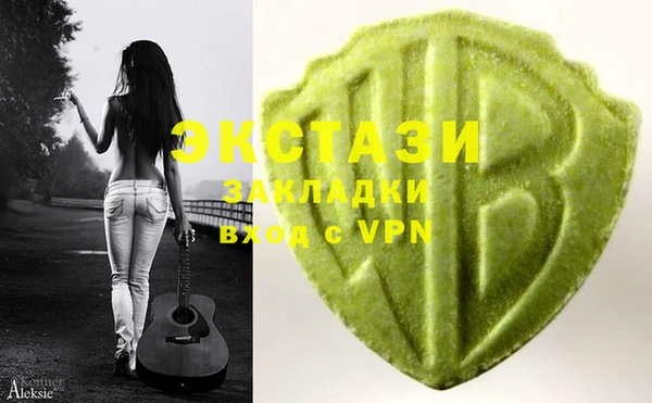 скорость Тутаев