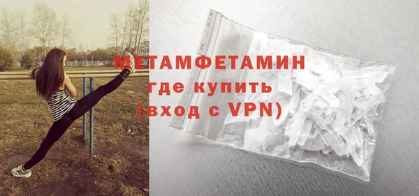 героин Тында