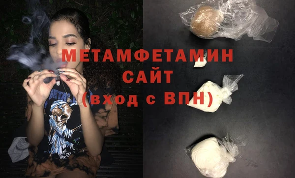 скорость Тутаев