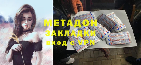 героин Тында