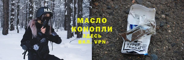 круглые Кирс