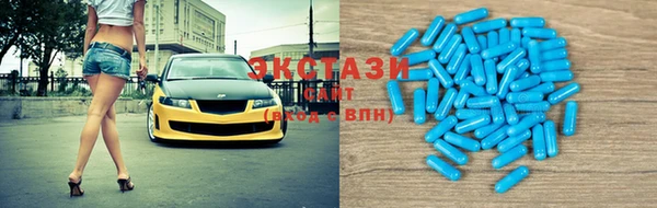 героин Тында