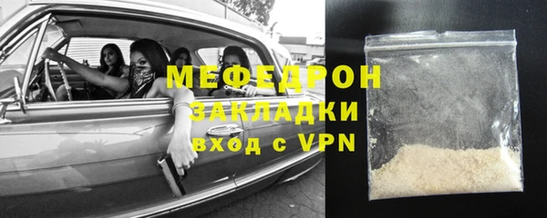 круглые Кирс