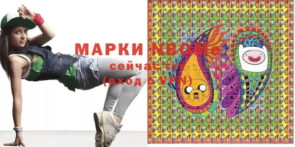 меф VHQ Туринск