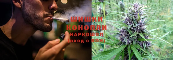 героин Тында