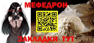 шишки Дубна
