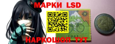 ALPHA PVP Волжск