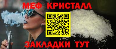 MDMA Premium VHQ Донецк