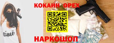MDMA Premium VHQ Донецк