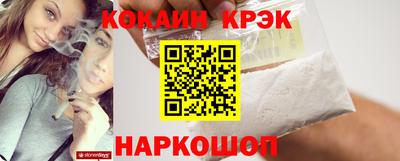ГАЛЛЮЦИНОГЕННЫЕ ГРИБЫ Кингисепп