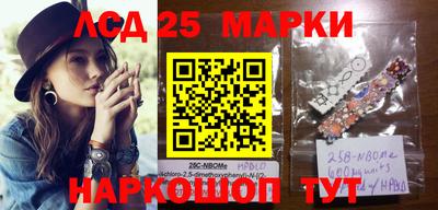 MDMA Premium VHQ Донецк