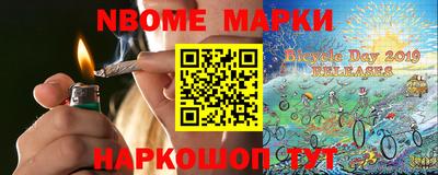 MDMA Premium VHQ Донецк