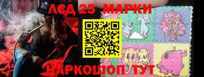 MDMA Premium VHQ Донецк