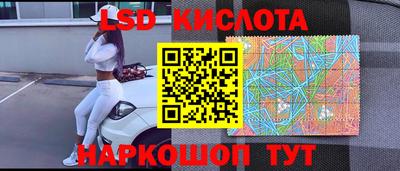 ALPHA PVP Волжск