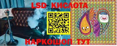 MDMA Premium VHQ Донецк