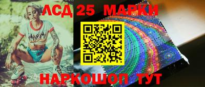 мяу мяу кристалл Кимры