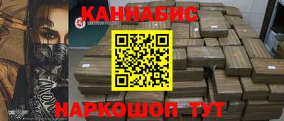 мескалин Волжский